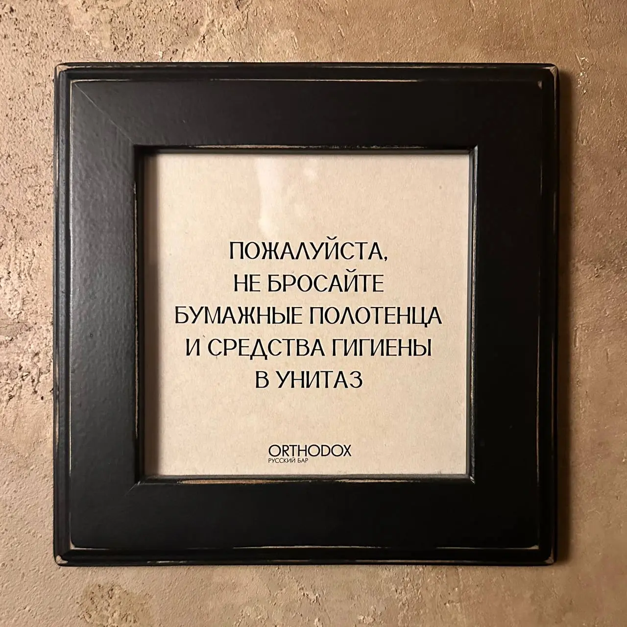 Всегда ли брендинг уместен?
#загадкиСЕО | Сетка — социальная сеть от hh.ru