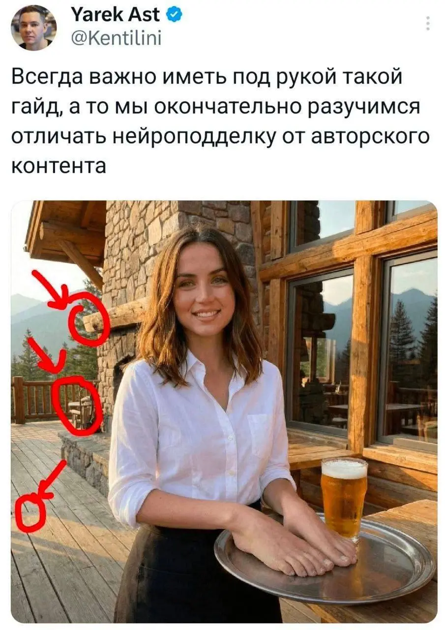 Пользуйтесь 🤖
#мемы | @ulyanovlife | Сетка — социальная сеть от hh.ru