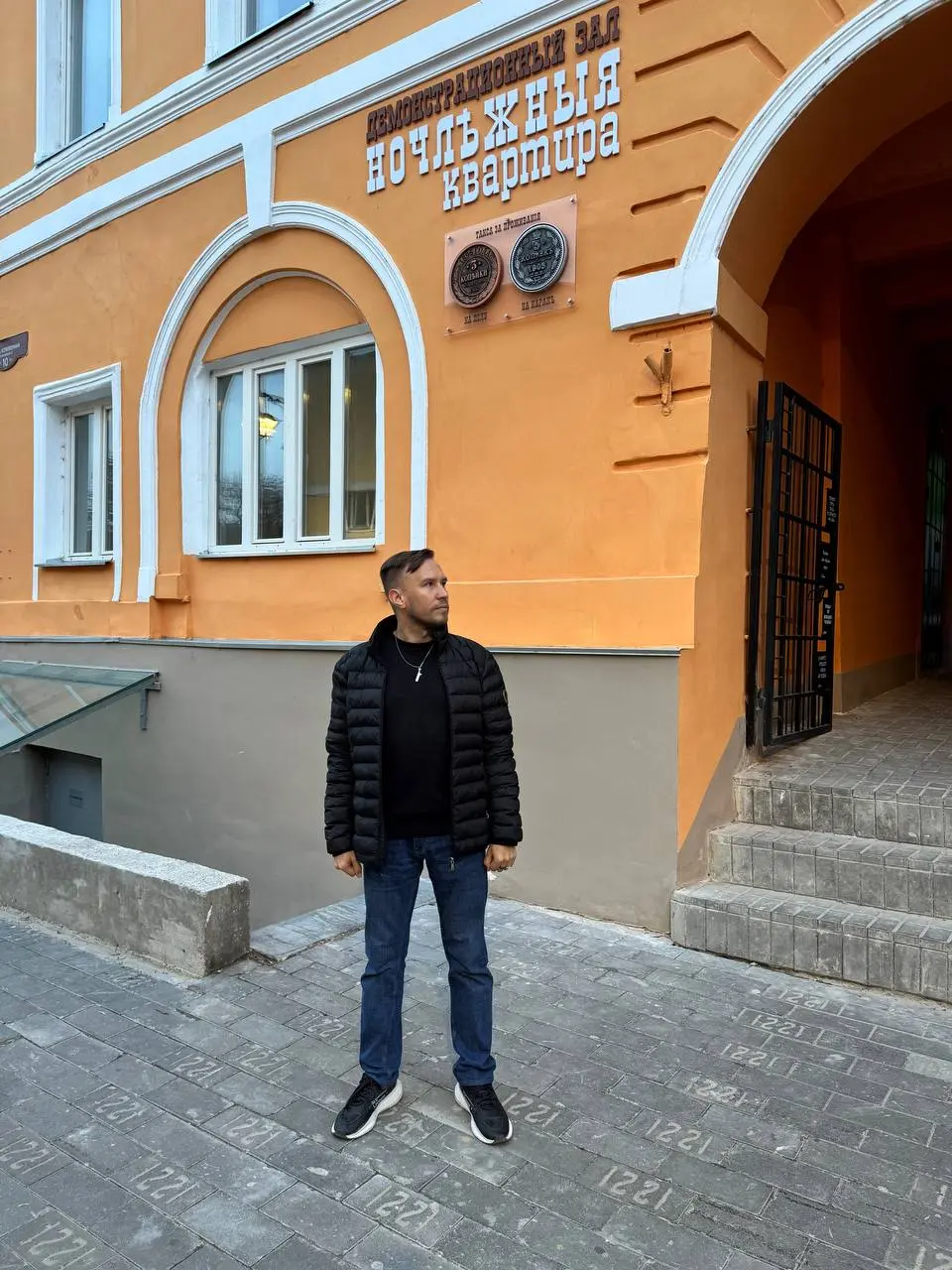 Я решил написать топ-12 событий за этот год в бизнесе, которые повлияли на мою жизнь в этом году. И так, пост №1.
ФЛИППИНГ УМЕР | Сетка — социальная сеть от hh.ru