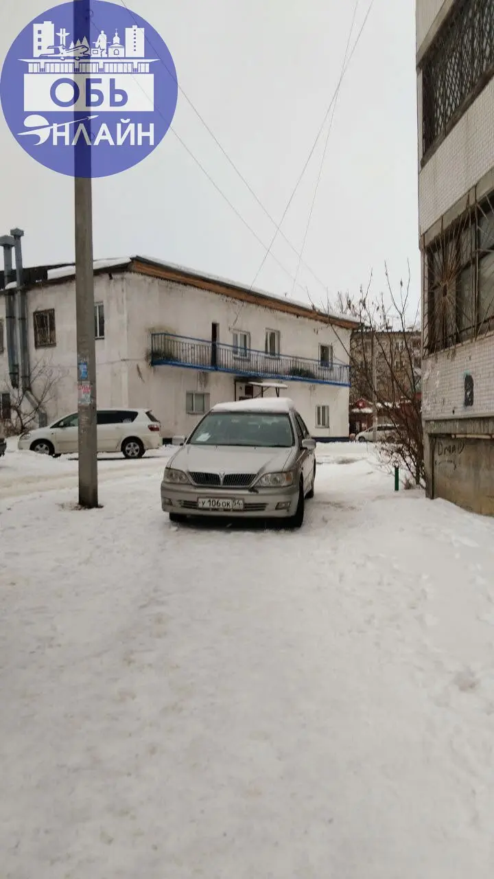↗ Администрация города Оби , так как все службы с города вы успешно разогнали, прошу разобраться и связаться со службами, которые уберут машину с пешеходной дорожки между домами военныйгородок 124 и 1... | Сетка — социальная сеть от hh.ru