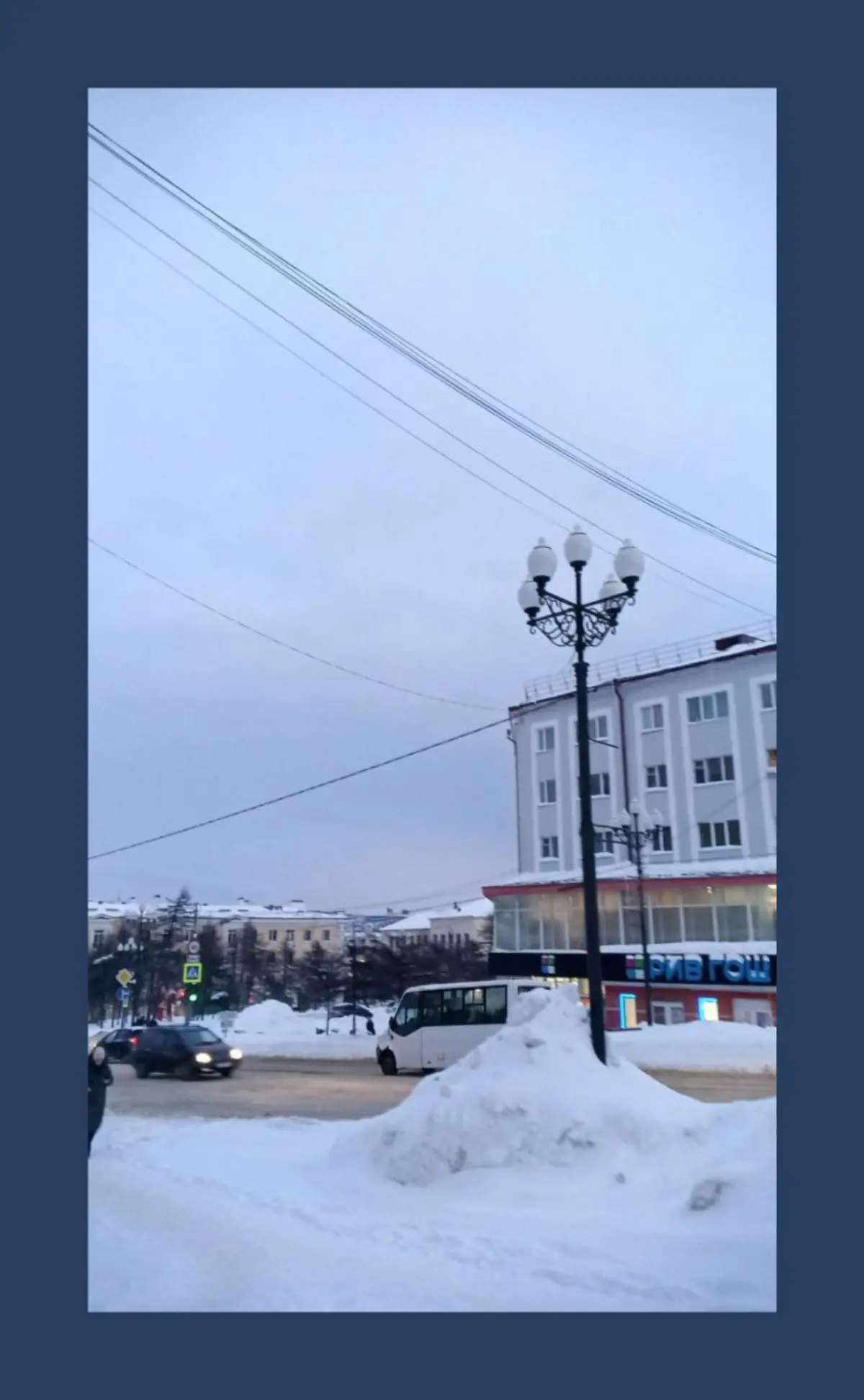 Там вот красота! / Right over there, it's pretty! | Сетка — социальная сеть от hh.ru