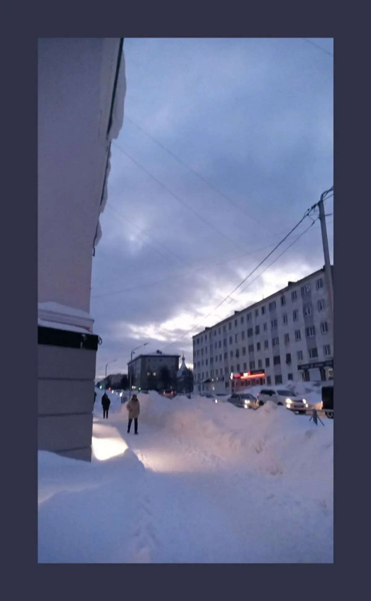 Магадан Походка / Magadan Walk | Сетка — социальная сеть от hh.ru