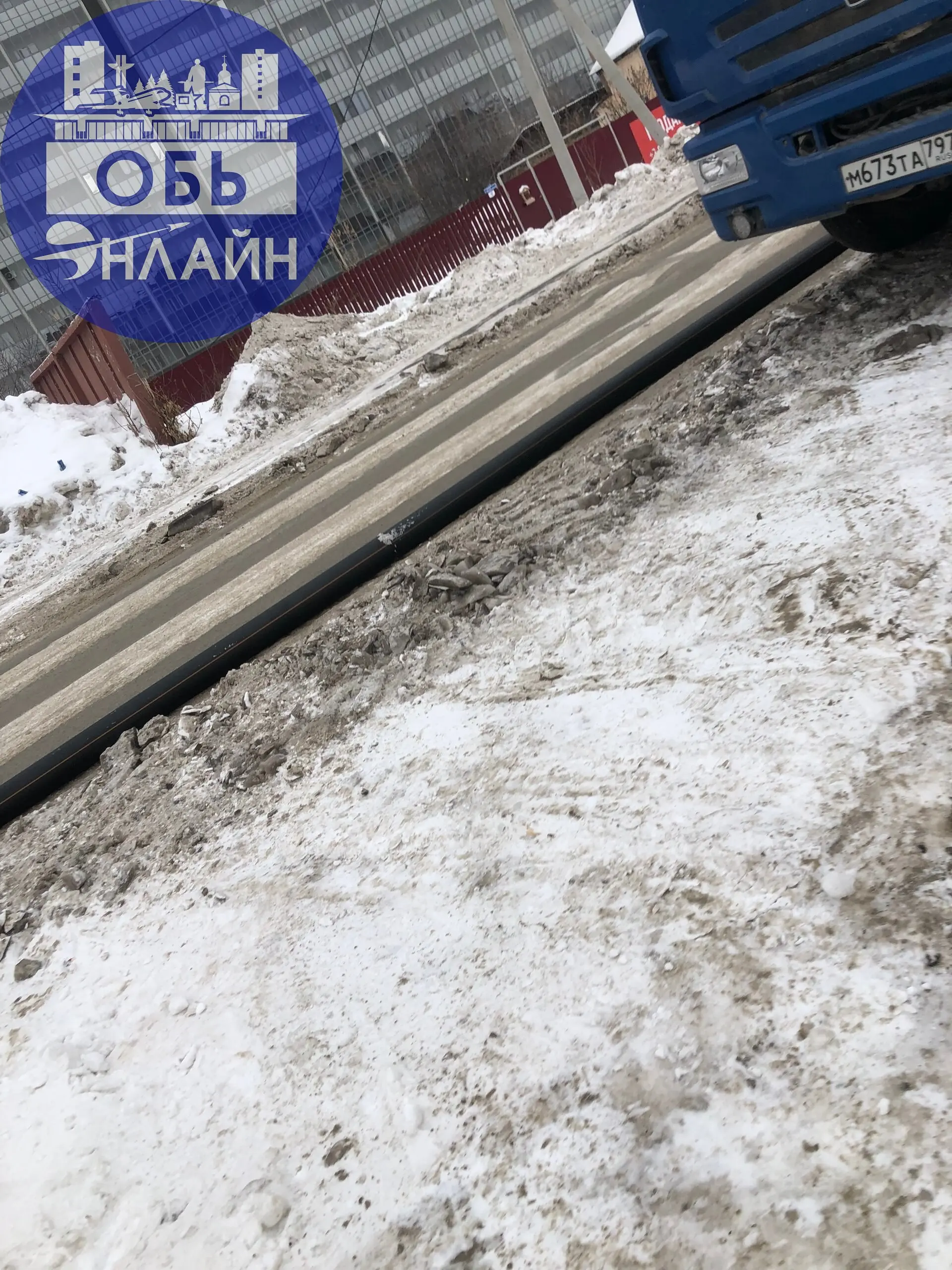 ↗ На Октябрьской все стабильно изо дня на день, из года в год.
vk.ru
Подробнее на https://vk.com/ob.gorod
#городобь #городобьонлайн #толмачево | Сетка — социальная сеть от hh.ru