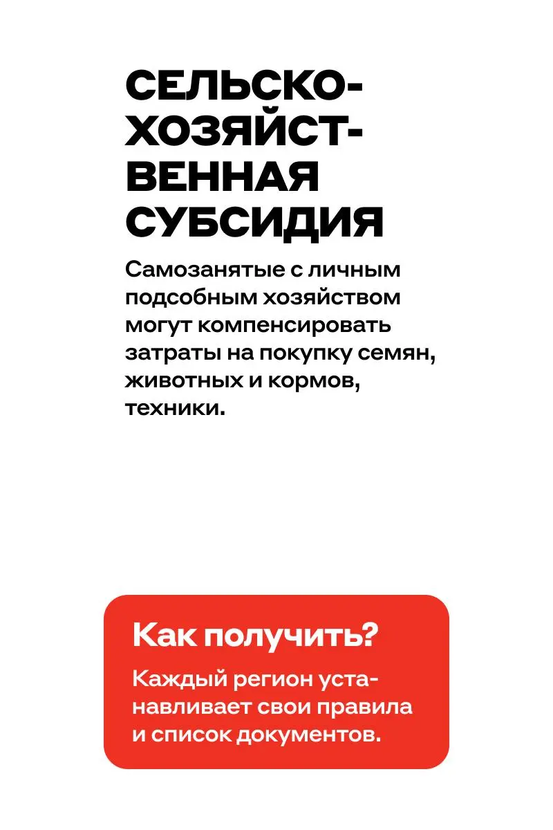 https://alfabank | Сетка — социальная сеть от hh.ru