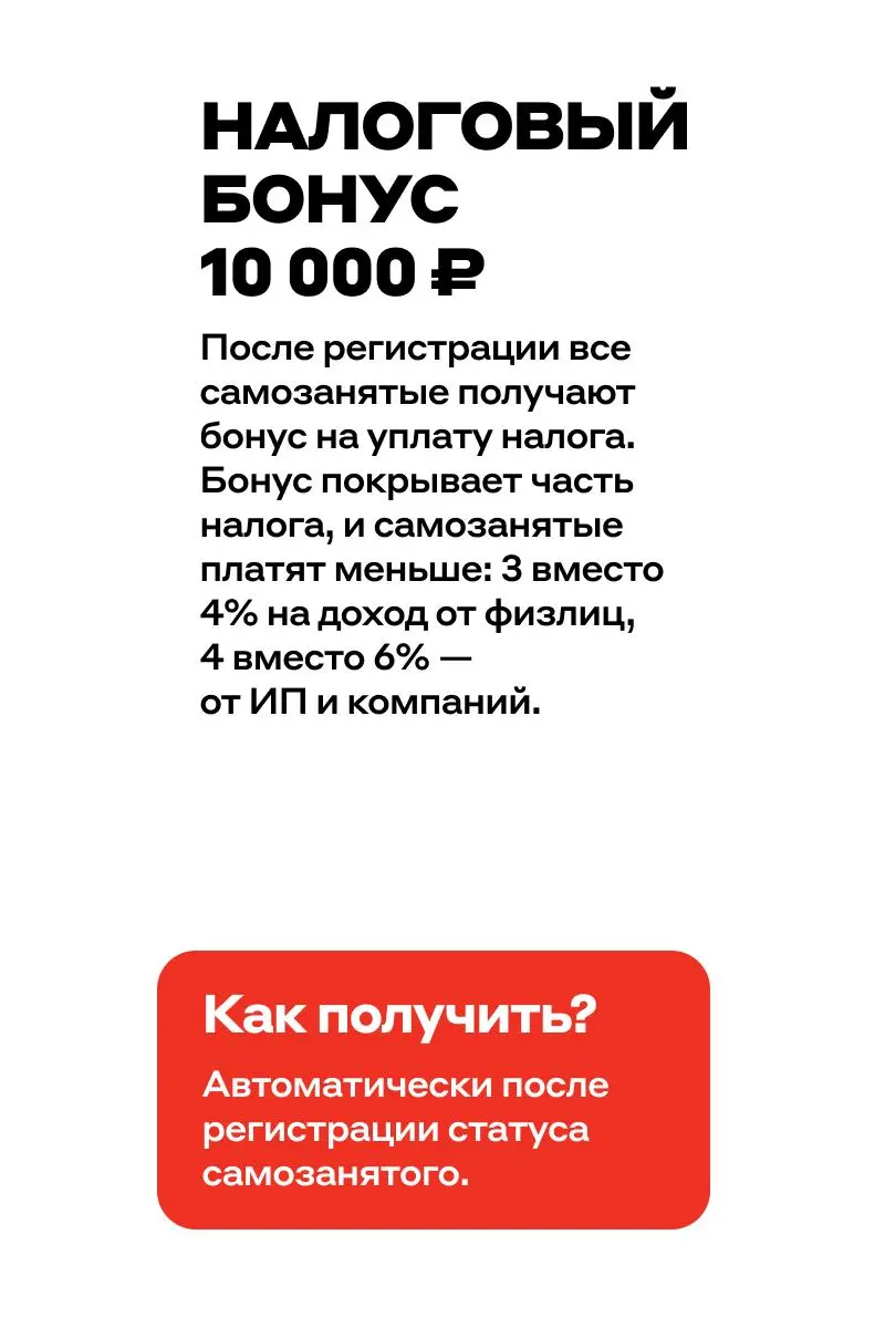 https://alfabank | Сетка — социальная сеть от hh.ru