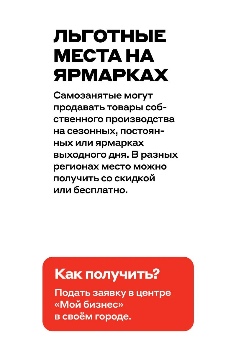 https://alfabank | Сетка — социальная сеть от hh.ru