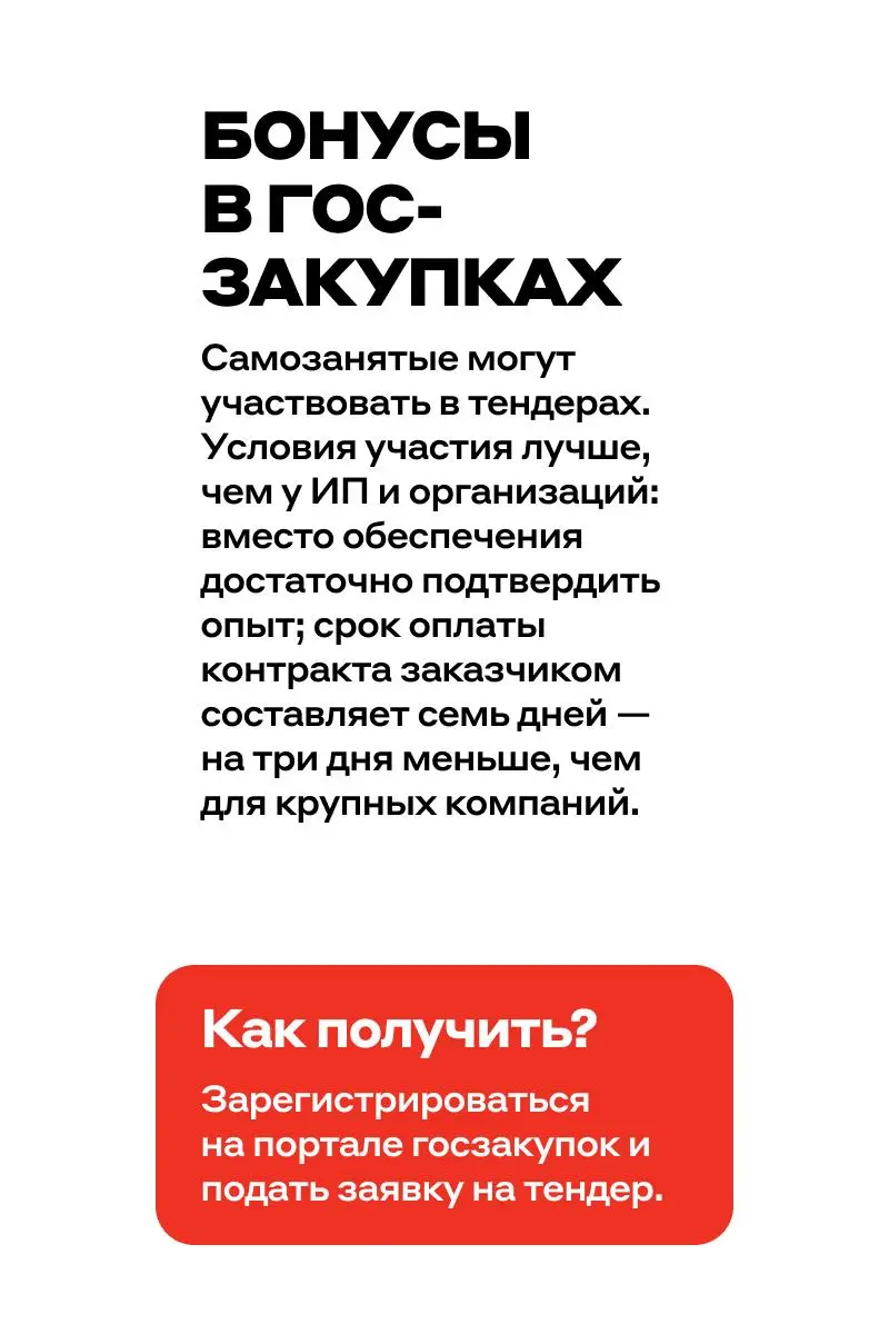 https://alfabank | Сетка — социальная сеть от hh.ru