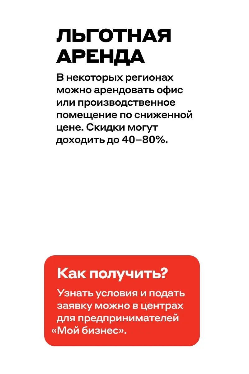 https://alfabank | Сетка — социальная сеть от hh.ru
