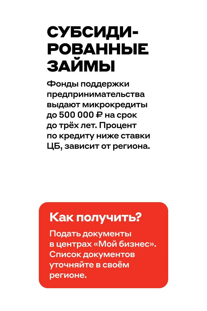 https://alfabank | Сетка — социальная сеть от hh.ru