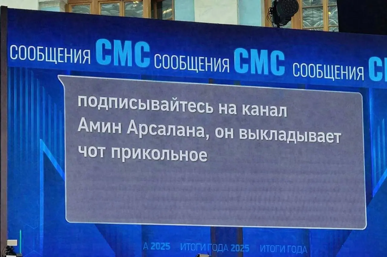Прислали фото со вчерашней прямой связью с президентом. Лишь бы не фейк | Сетка — социальная сеть от hh.ru