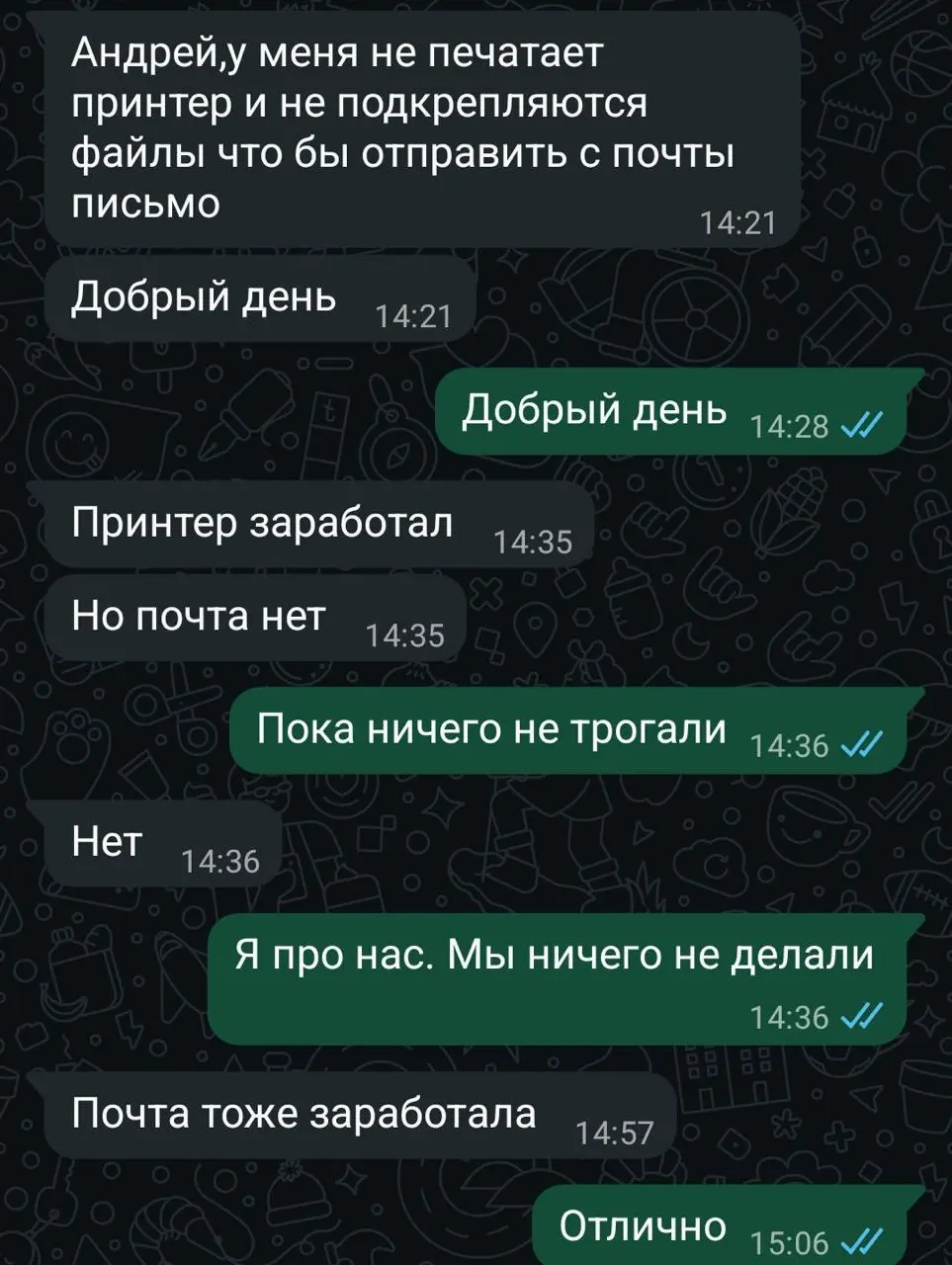 #IT
😂 ПМ 🛍 Другие каналы
В этом посте были ссылки, но мы их удалили по правилам Сетки | Сетка — социальная сеть от hh.ru
