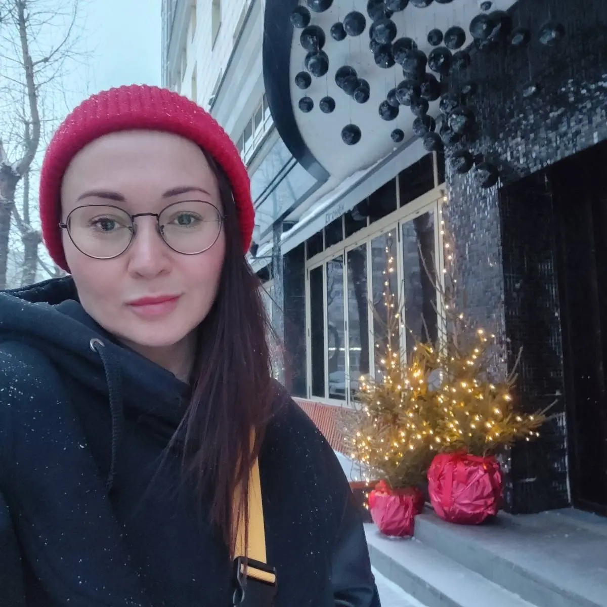 Юлия Аюпова