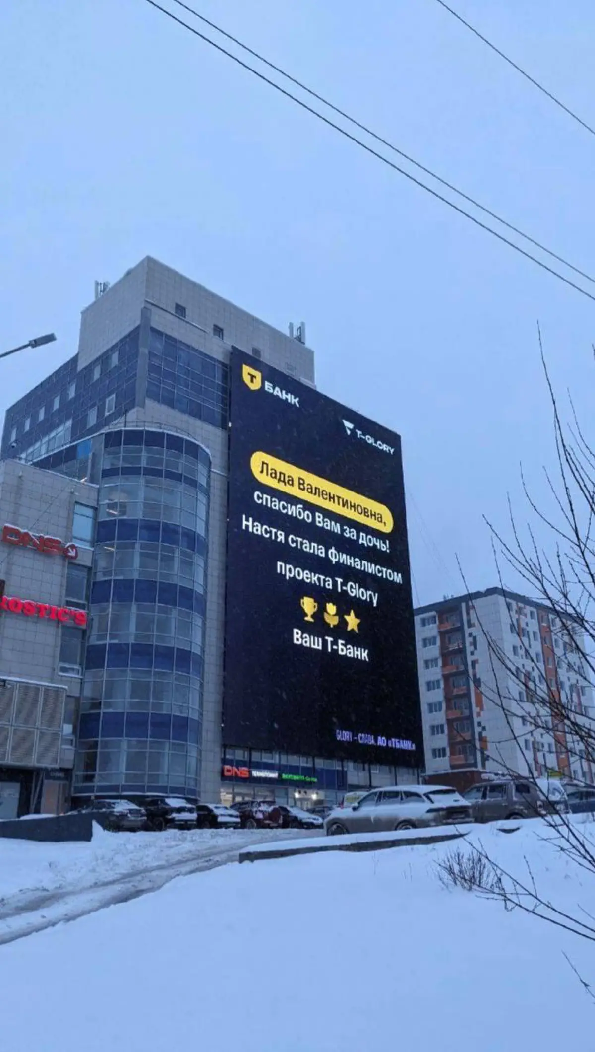 Один из самых крутых HR-проектов, которые я видела | Сетка — социальная сеть от hh.ru