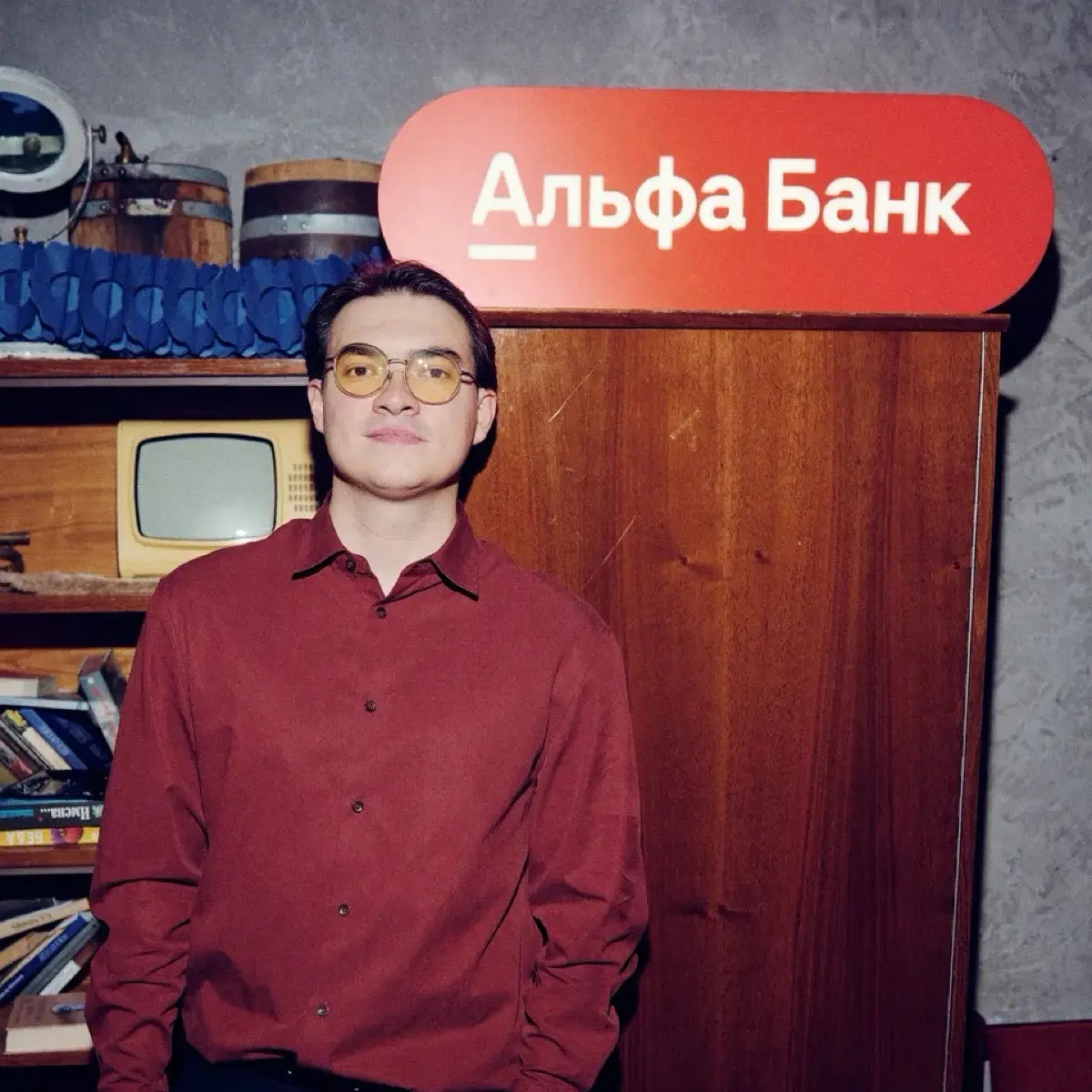 Network member avatar