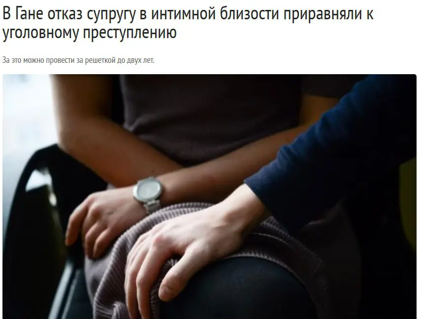 Кстати жена | Сетка — социальная сеть от hh.ru