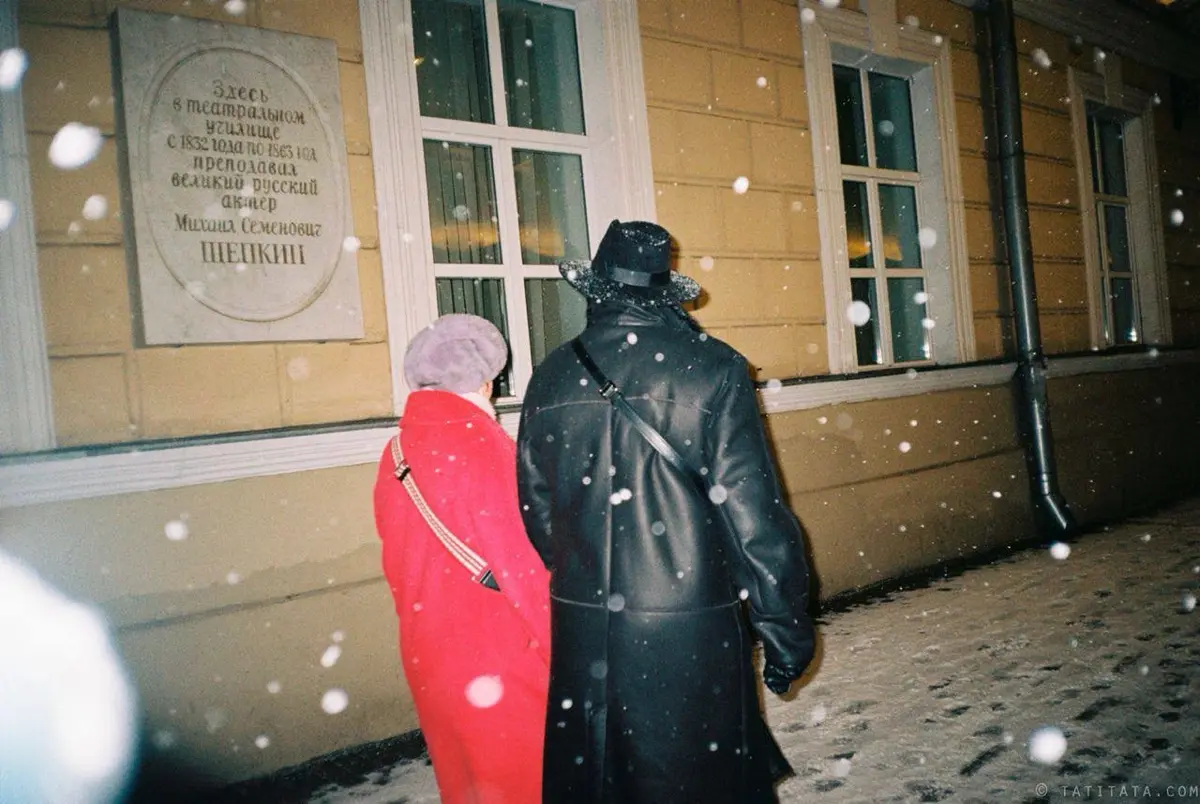 ✨ атмосферные кадры на мыльницу из 90-х | Сетка — социальная сеть от hh.ru