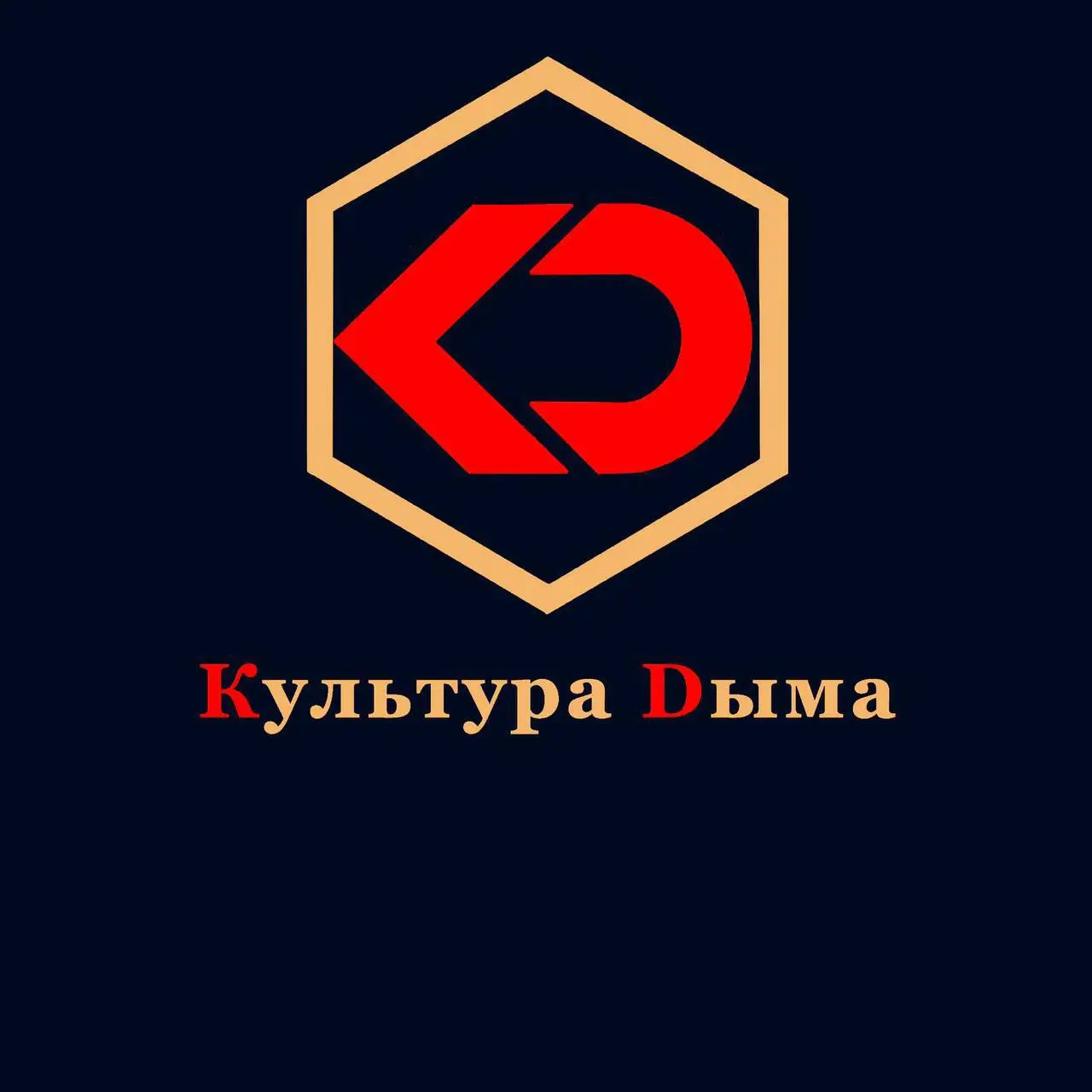 👩‍🍸 Оффициант-Бармен (девушки)
в кальянную Культура Дыма, м | Сетка — социальная сеть от hh.ru