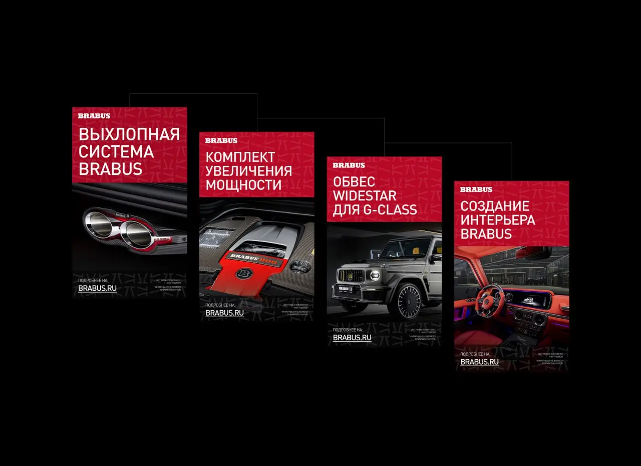 BRABUS RUSSIA против серого импорта: почему переплачивают на 10 млн?
Легендарный тюнинг, но с российской сборкой и гарантией | Сетка — социальная сеть от hh.ru