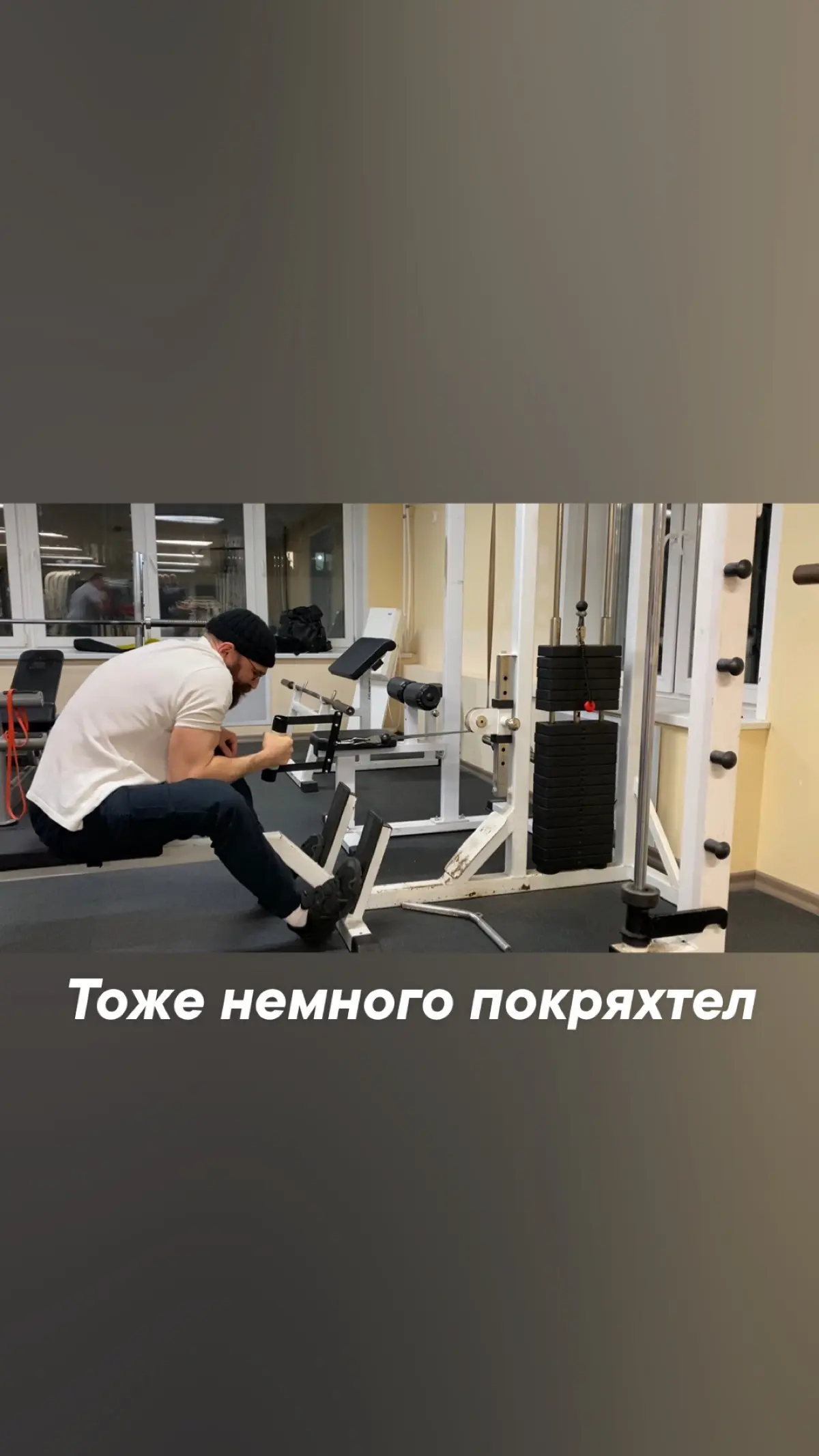 Стоп-кадры с РукаРубка 15. Часть 1. | Сетка — социальная сеть от hh.ru