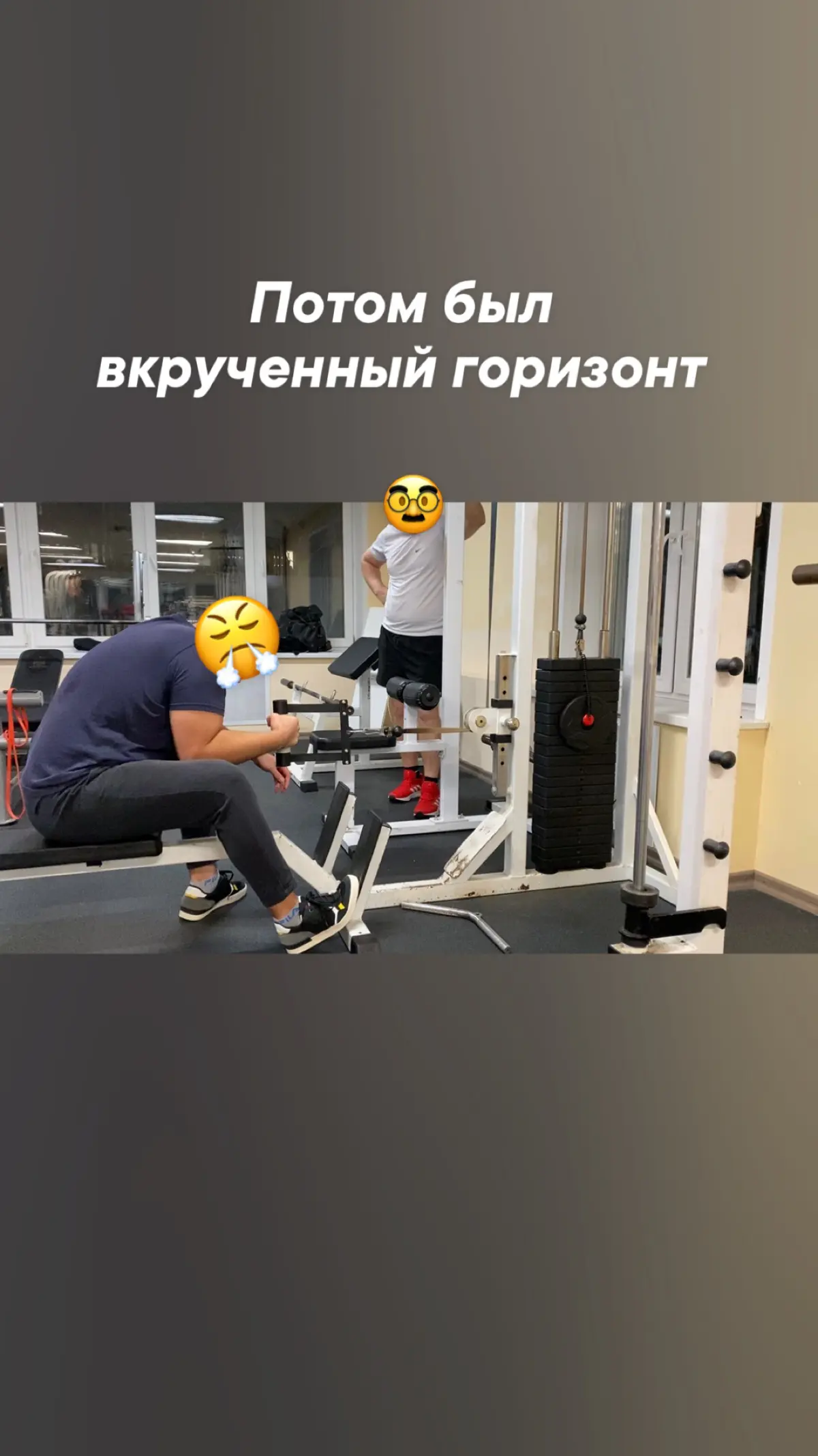 Стоп-кадры с РукаРубка 15. Часть 1. | Сетка — социальная сеть от hh.ru