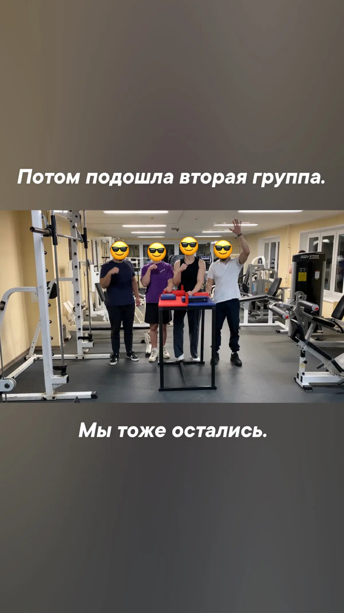Стоп-кадры с РукаРубка 15. Часть 2. | Сетка — социальная сеть от hh.ru