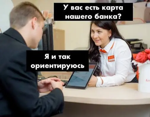 Рейтинг мобильных банков Markswebb 2025 вышел — 14-я (последняя в 2025) волна тестов на Android для частных клиентов | Сетка — социальная сеть от hh.ru