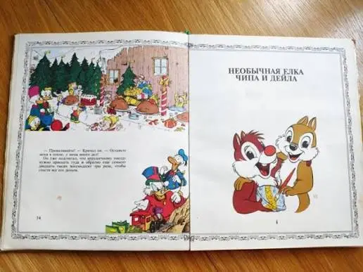 Самая лучшая книга на тему. | Сетка — социальная сеть от hh.ru