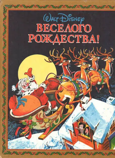 Самая лучшая книга на тему. | Сетка — социальная сеть от hh.ru