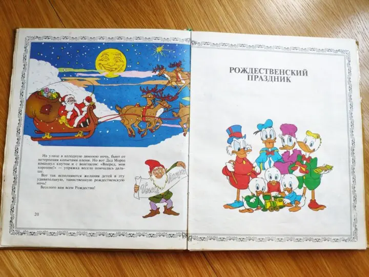 Самая лучшая книга на тему. | Сетка — социальная сеть от hh.ru