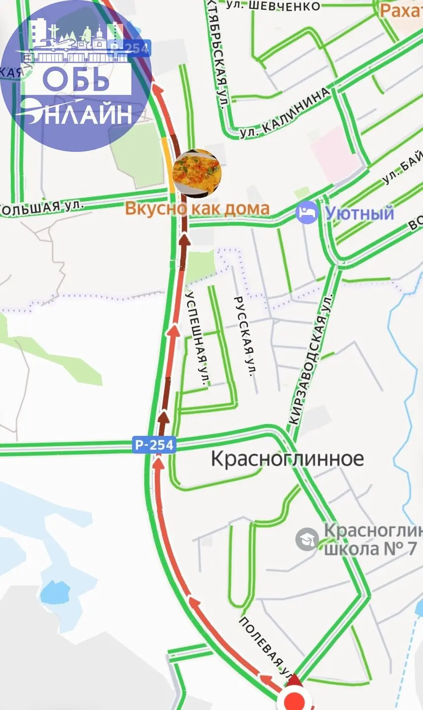 ↗ Не маленькая пробка, почти в обед, 17.12.2025.
Светофоры на перекрестке с Красноглинное и Октябрьская - не работают, а ямка на мосту над ж/д вновь пугает всех.
vk.ru
Подробнее на https://vk.com/ob | Сетка — социальная сеть от hh.ru