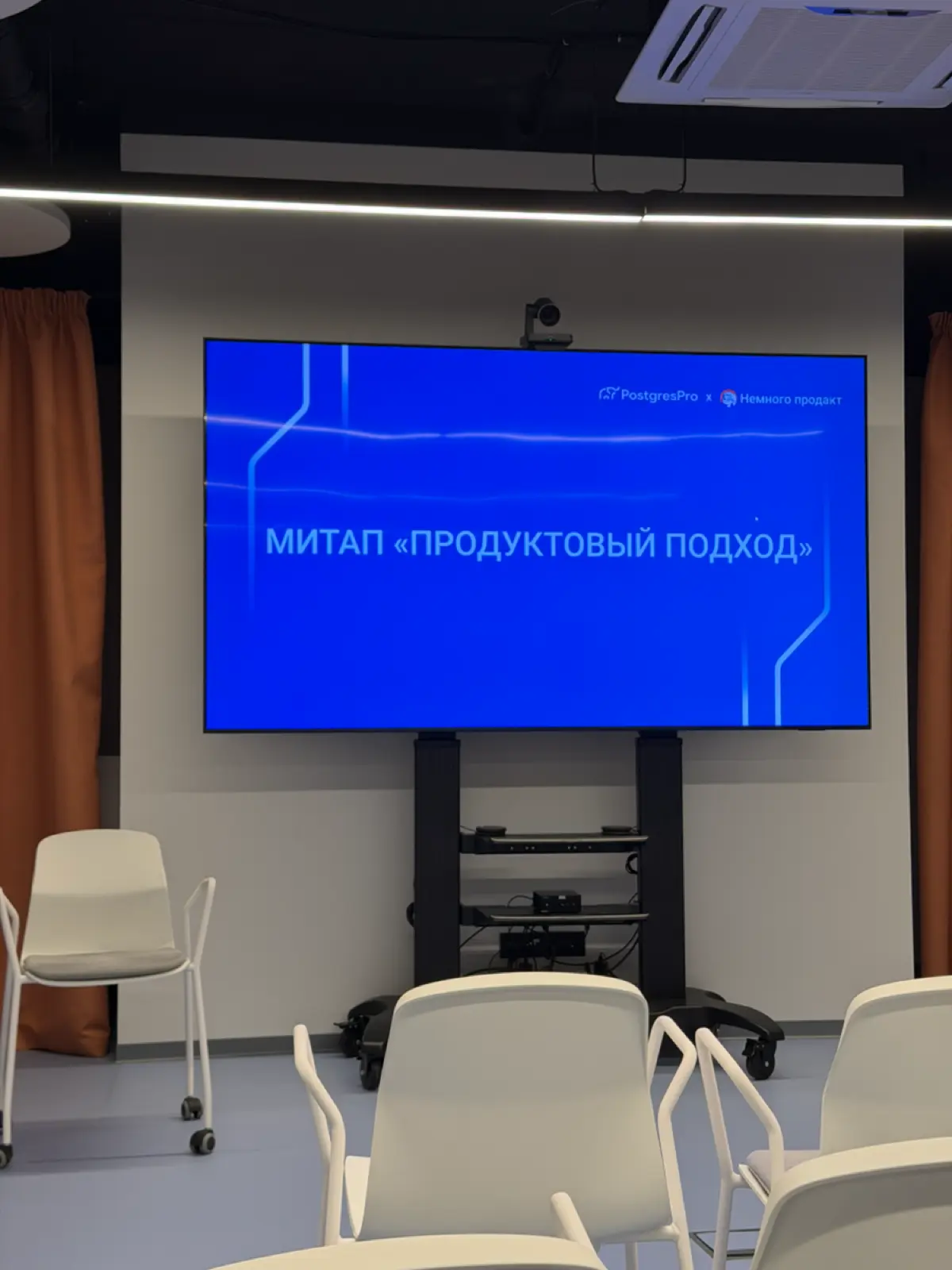 Забежал на неделе на митап | Сетка — социальная сеть от hh.ru