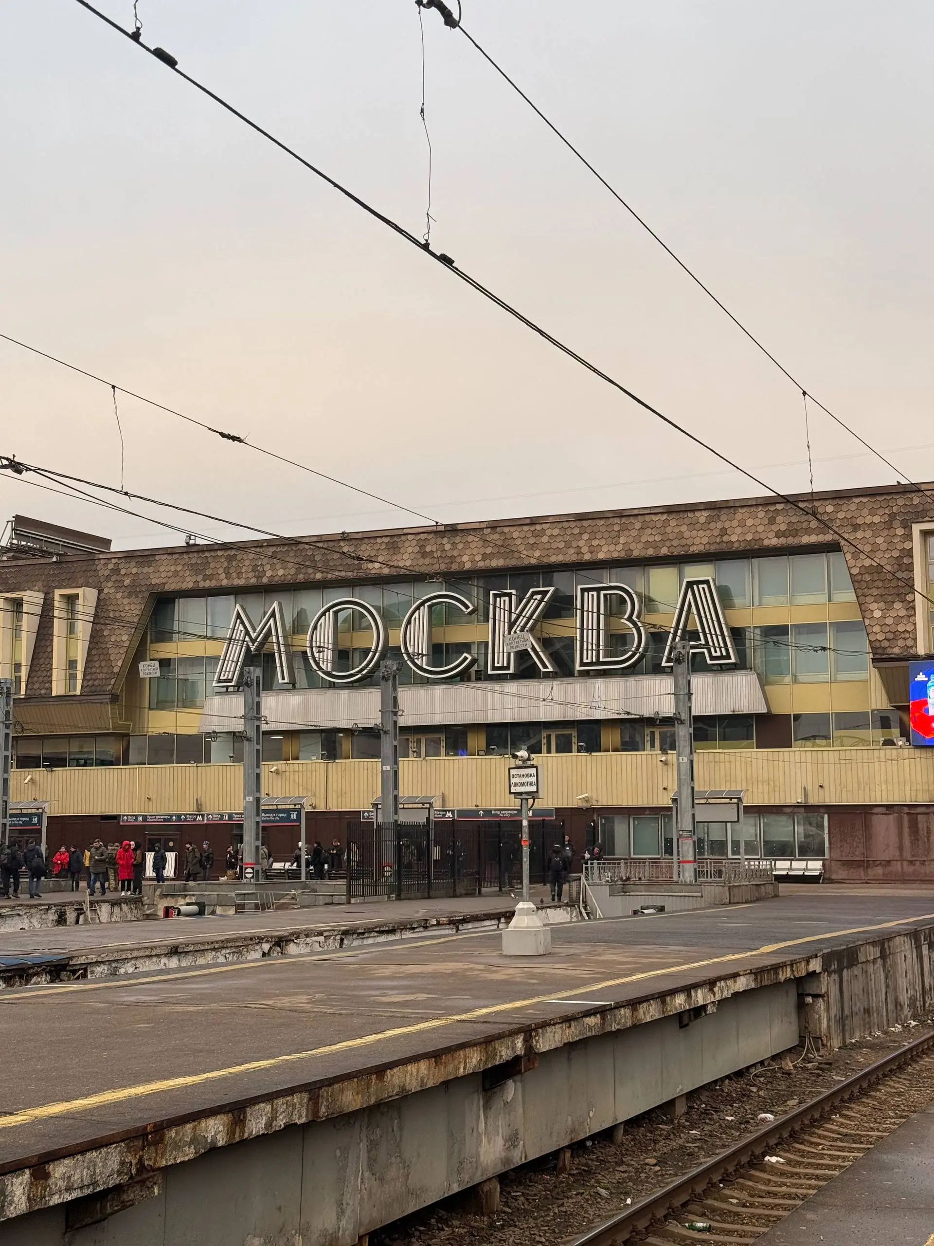 Свободного времени у нас достаточно. Но есть ли у нас время подумать? | Сетка — социальная сеть от hh.ru