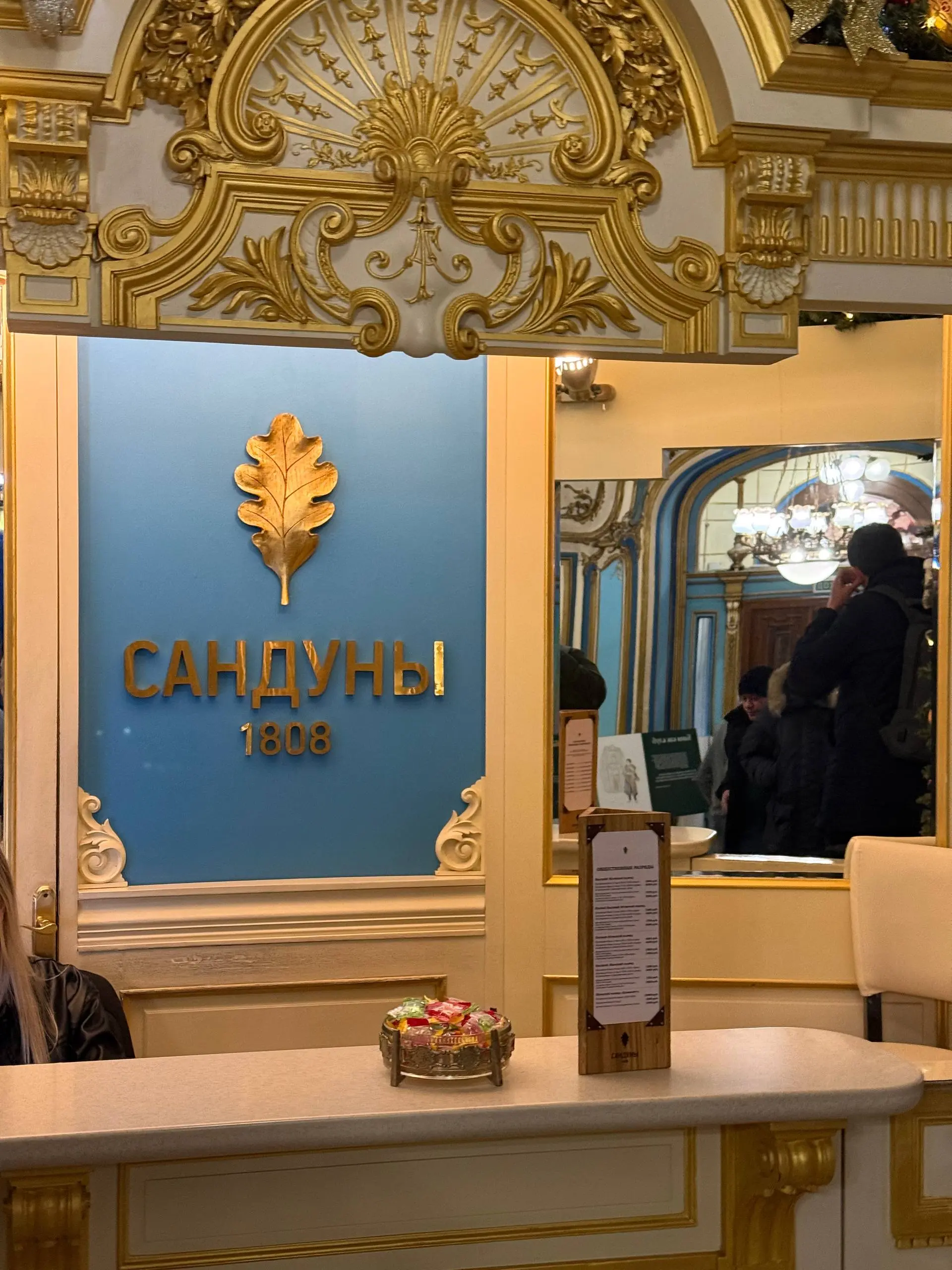 Свободного времени у нас достаточно. Но есть ли у нас время подумать? | Сетка — социальная сеть от hh.ru