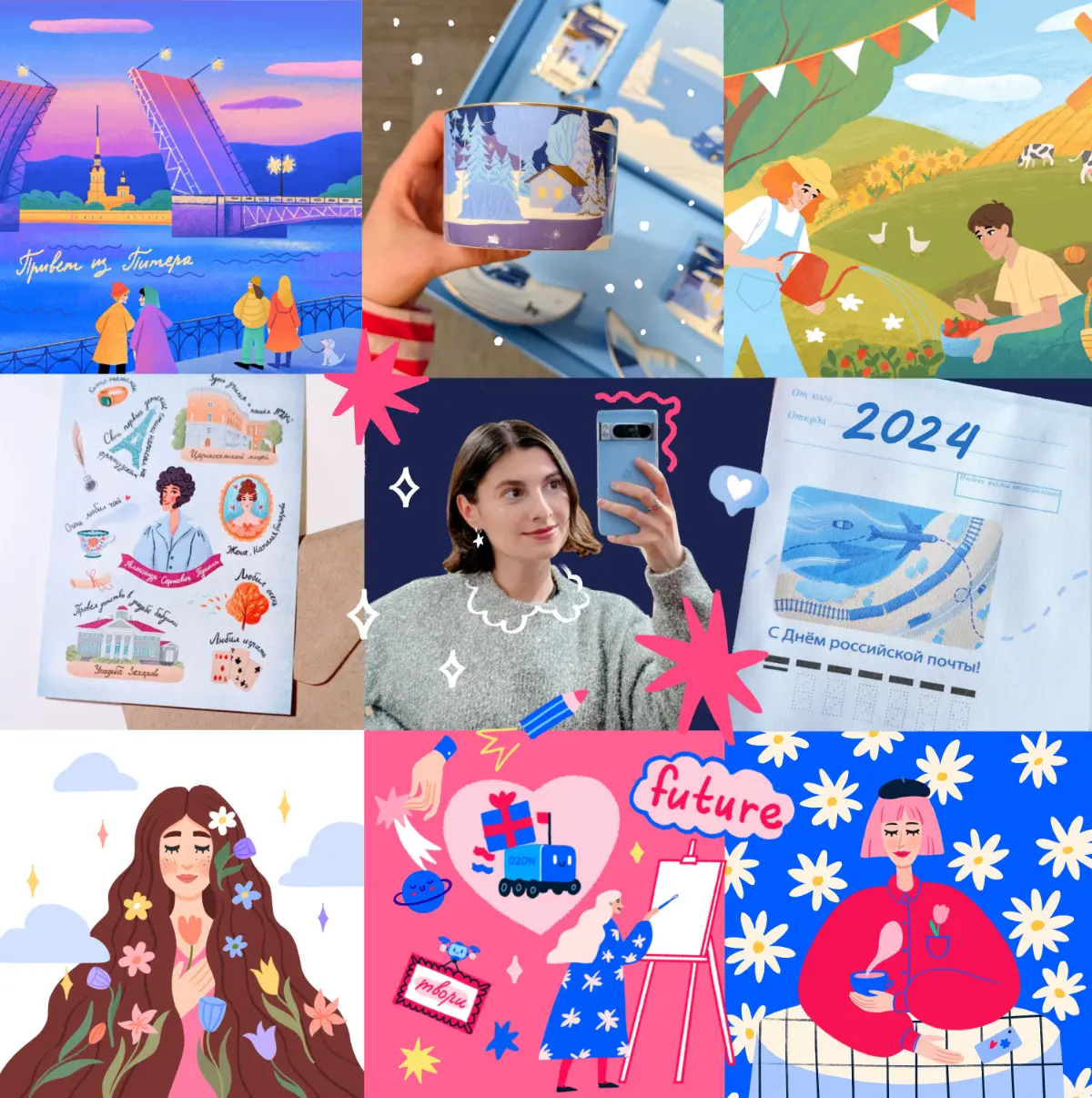 5й сезон моей любимой рубрики “art vs artist” с итогами | Сетка — социальная сеть от hh.ru