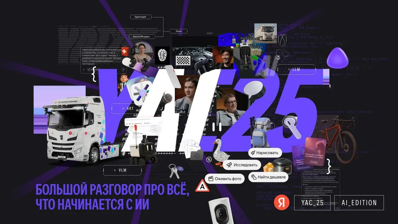 А что посмотреть?
После перелета практически пришел в себя. Но выходные под грифом «поваляться» и, может, чего-то посмотреть | Сетка — социальная сеть от hh.ru