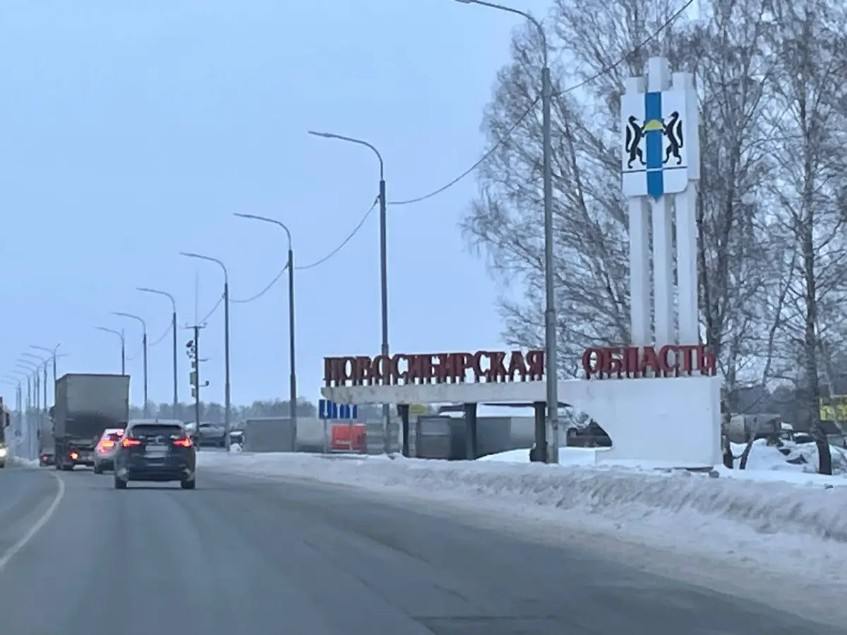 Очередные фото с Авто-перегона. | Сетка — социальная сеть от hh.ru