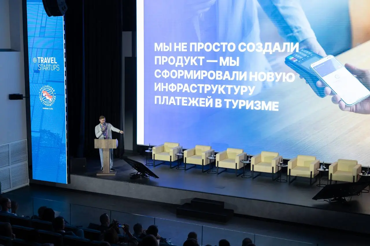 Всего за 4 месяца активного продвижения на рынке международных b2c- платежей мы пришли и изменили буквально все. Стали первыми, обогнав зарубежные банки и игроков, которые уже были здесь по 2 года | Сетка — социальная сеть от hh.ru