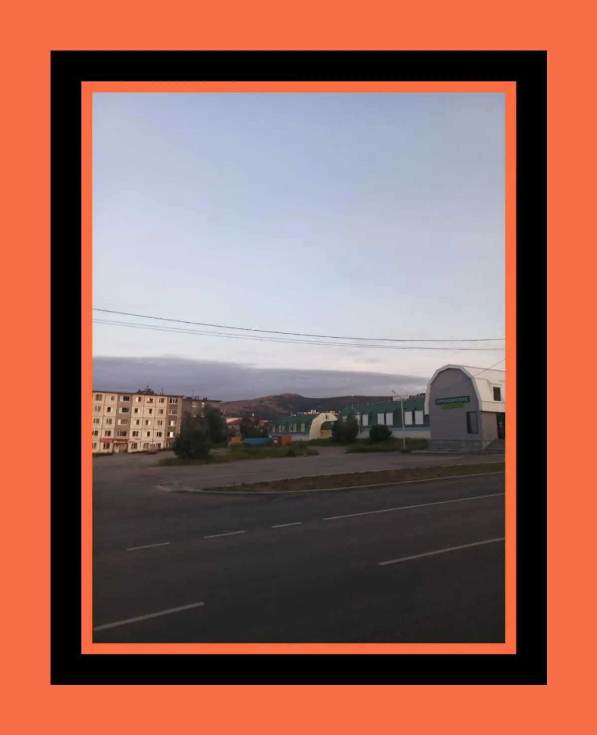 Дымка / Mist | Сетка — социальная сеть от hh.ru