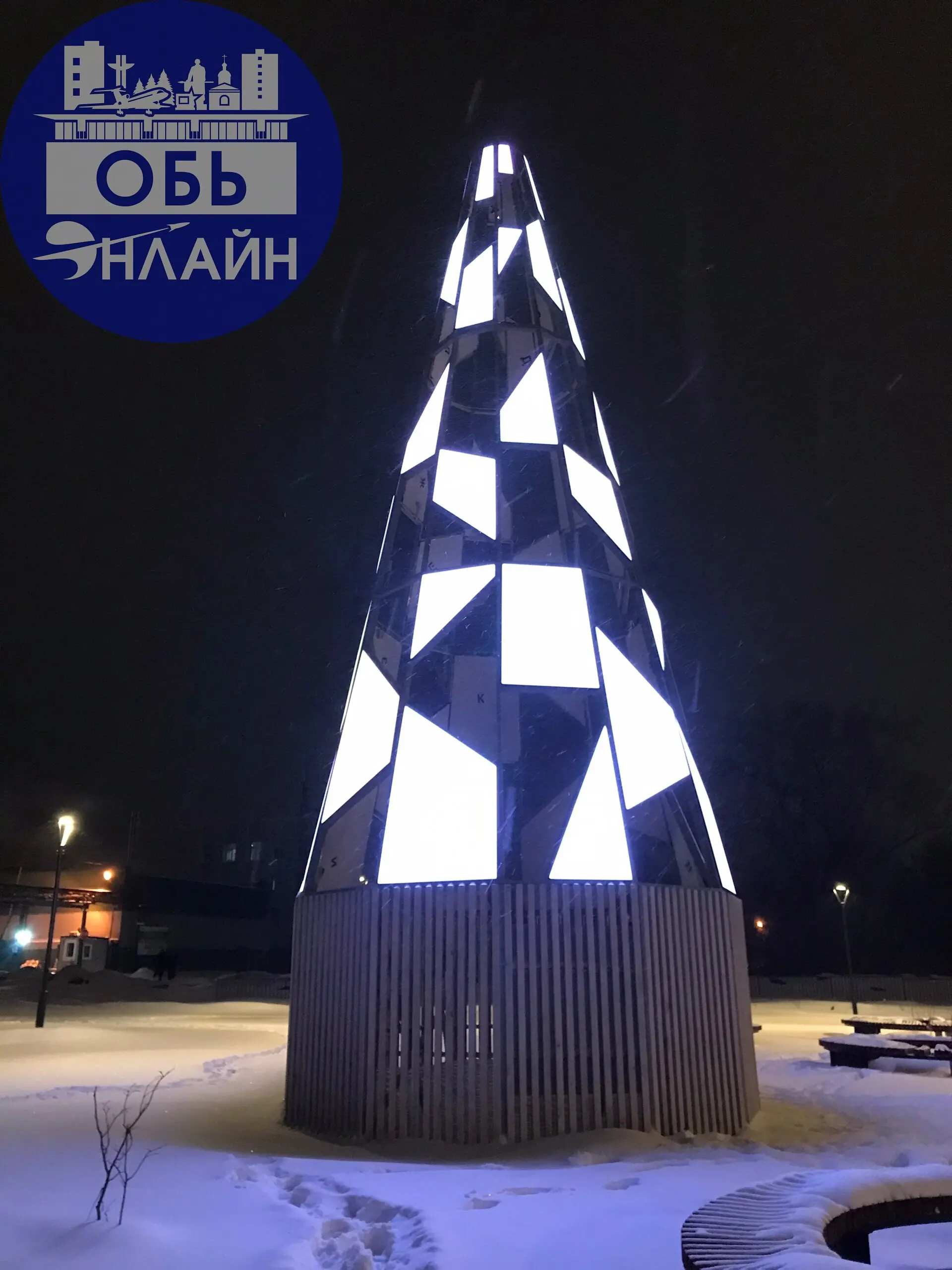 ↗ Главные ёлочки-красавицы серверной стороны города Оби.
vk.ru
Подробнее на https://vk.com/ob.gorod
#городобь #городобьонлайн #толмачево | Сетка — социальная сеть от hh.ru