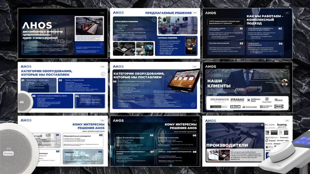 Продолжаю показывать декабрьские проекты, их выдалось много - как игрушек на новогодней ёлке 🎄Кстати, кто уже придумывает желание для новогодней ночи? 😋 Моё - побольше сочных заказов в новом году 🤑
А ... | Сетка — социальная сеть от hh.ru