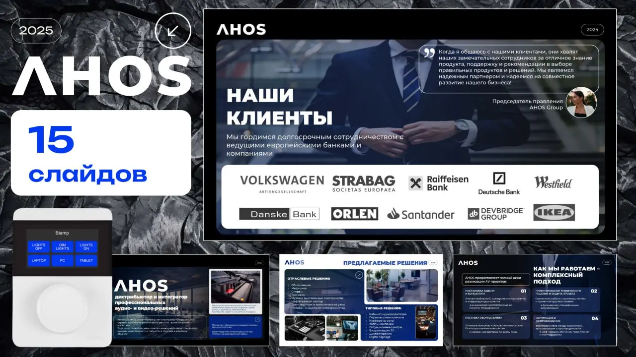 Продолжаю показывать декабрьские проекты, их выдалось много - как игрушек на новогодней ёлке 🎄Кстати, кто уже придумывает желание для новогодней ночи? 😋 Моё - побольше сочных заказов в новом году 🤑
А ... | Сетка — социальная сеть от hh.ru