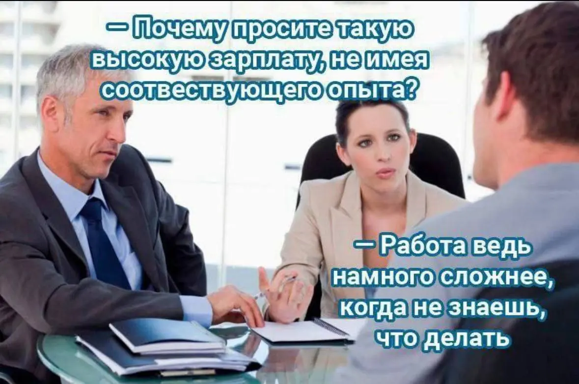 Пока одни в декабре:
🪄 загадывают желание: в следующем году найти нормальную работу
🪄 пишут себе в заметках: с января начну жить по-новому
🪄 и доедают оливье с мыслью: ну после праздников точно займус... | Сетка — социальная сеть от hh.ru