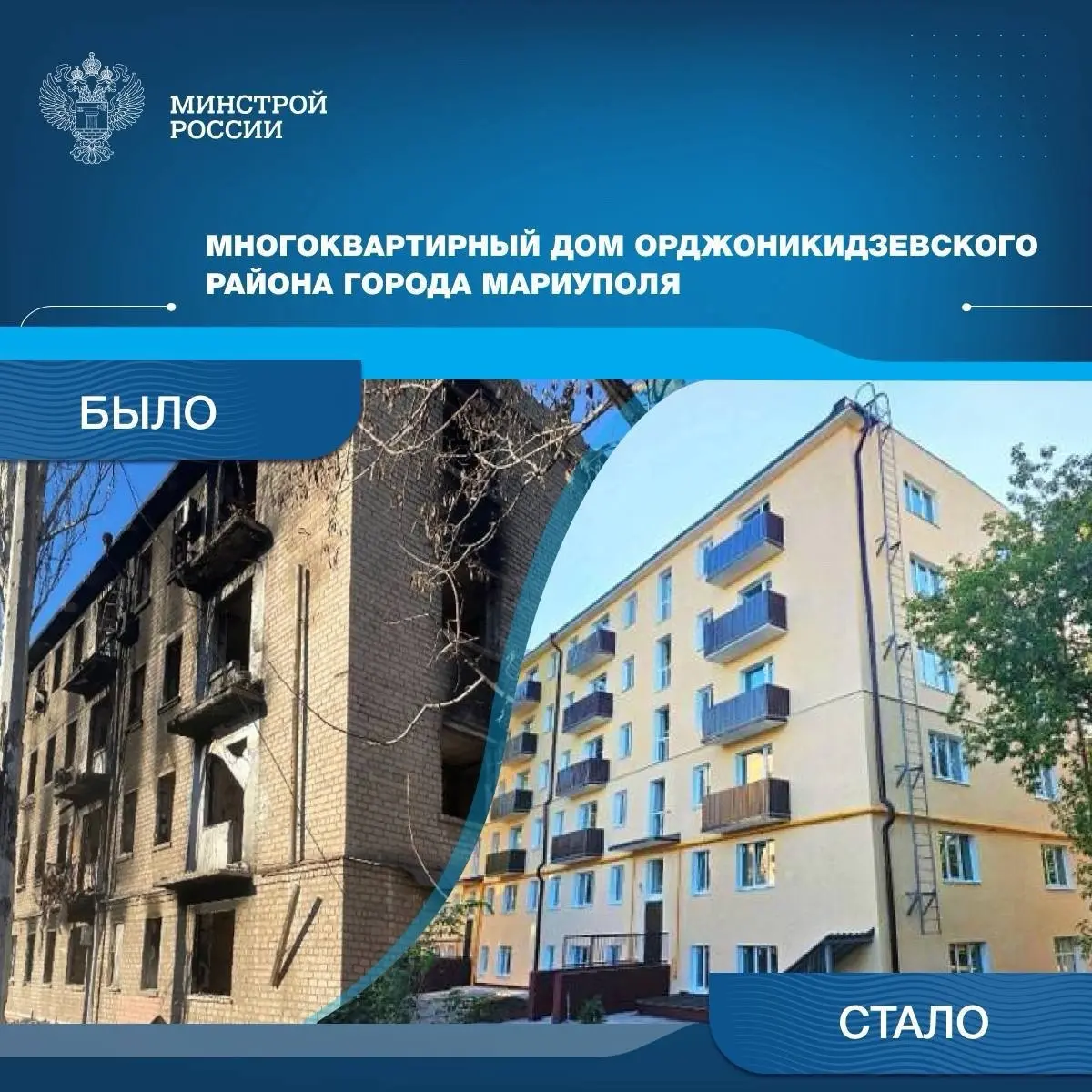 Сегодня в рамках регулярной рубрики, рассказывающей о всесторонней помощи новым регионам, отправляемся в Тульскую область | Сетка — социальная сеть от hh.ru