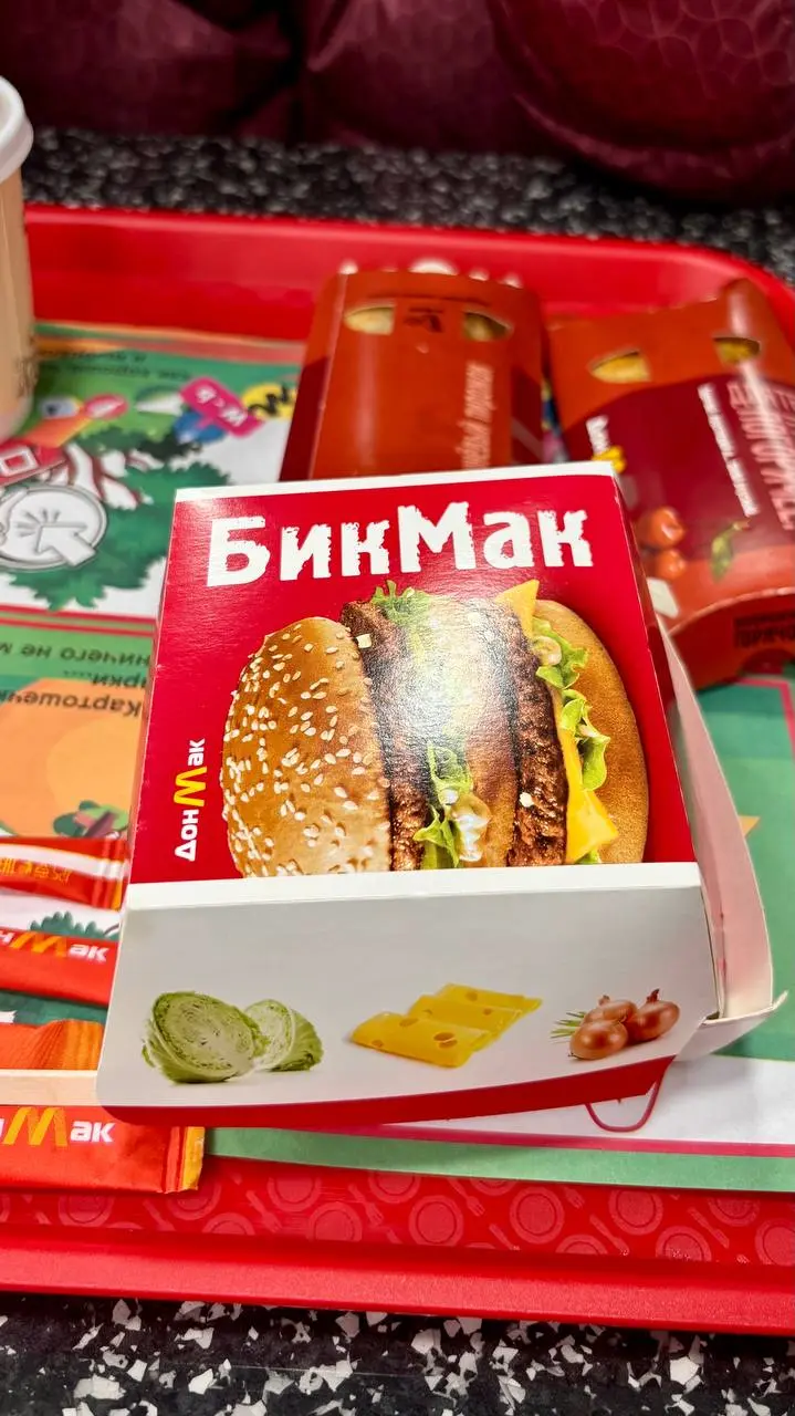 Заглянули в Донецк, там в местном «ДонМаке» поставили терминалы самообслуживания.
Удивительно, но терминал оказался удобнее чем во «Вкусно и точка» | Сетка — социальная сеть от hh.ru