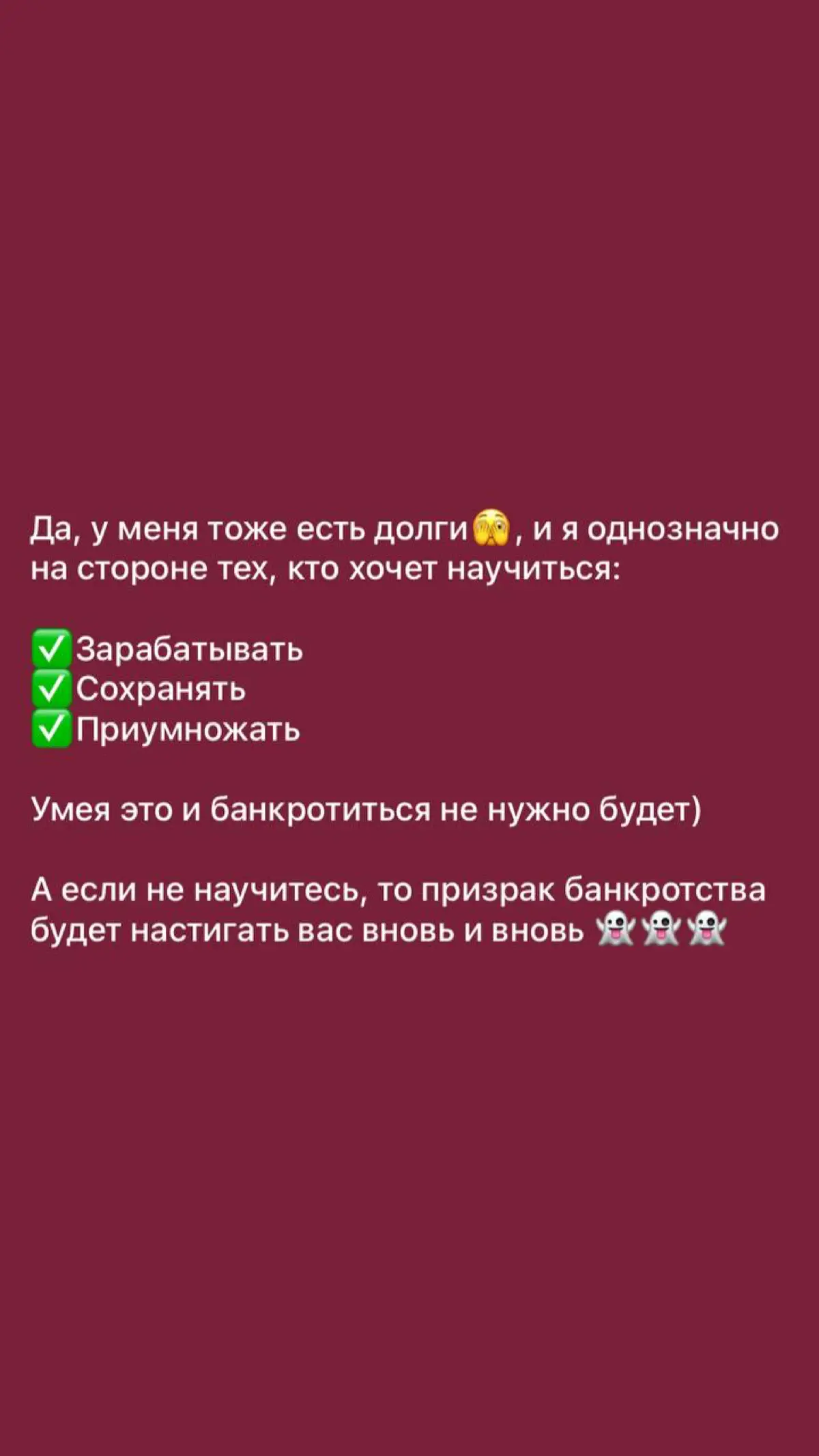 Удаленная работа | Сетка — социальная сеть от hh.ru