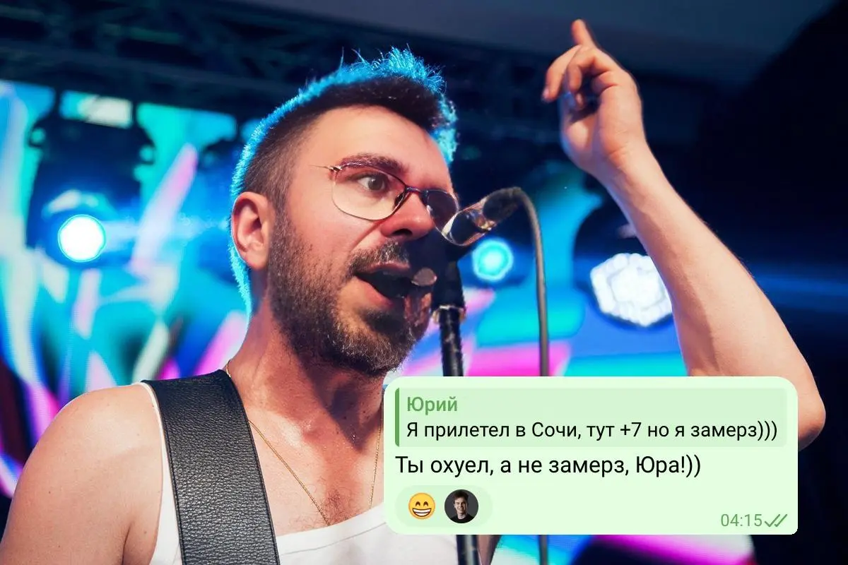 Управляем(ся) с матом
С утра садимся мы в телегу,
Мы рады голову сломать
И, презирая лень и негу,
Кричим: пошёл! е*ёна мать!
А. С. Пушкин
Пушкин писал стихи с матом | Сетка — социальная сеть от hh.ru