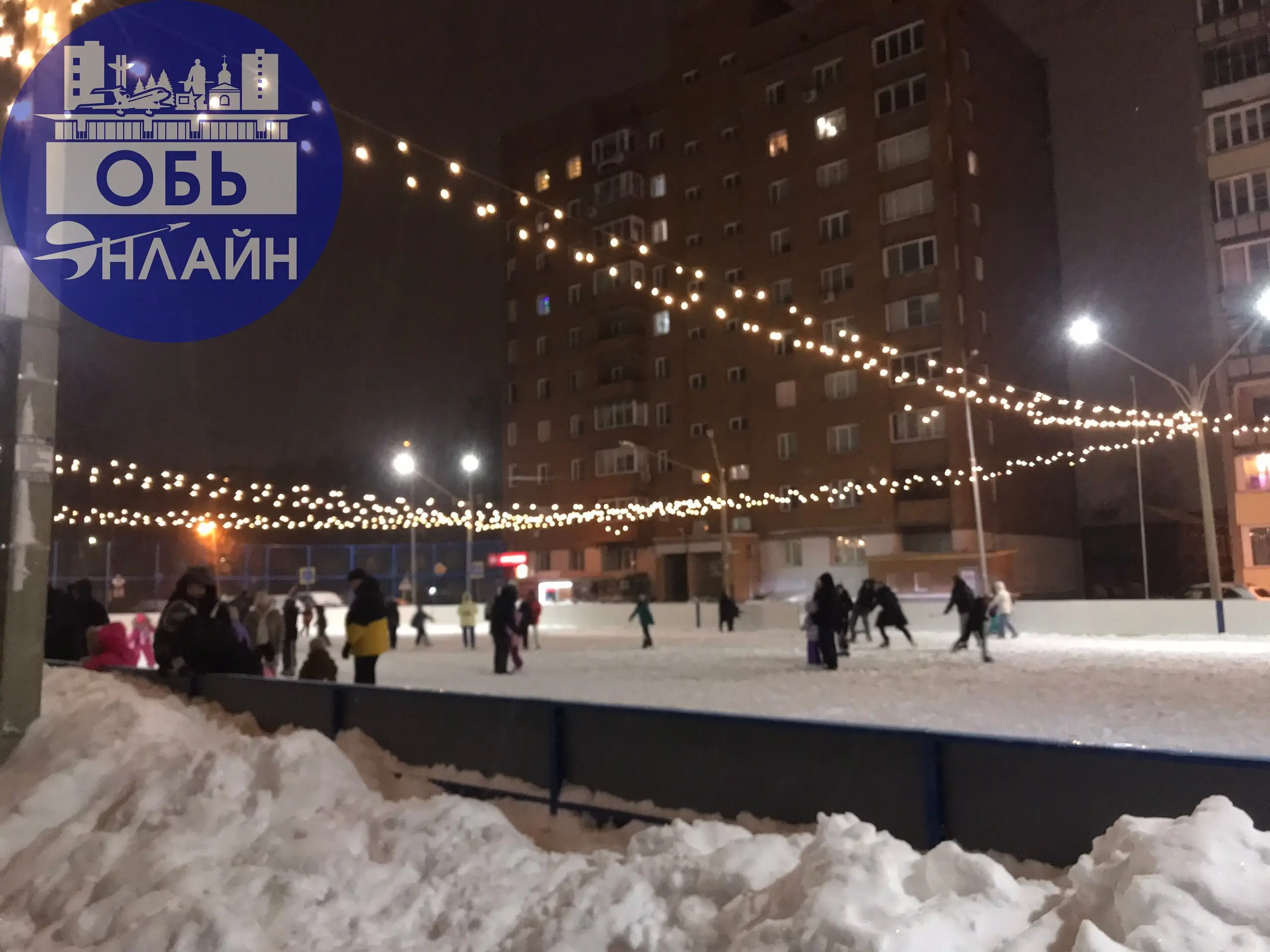 ↗ Нету горки - есть каток.
Как вам такое?
vk.ru
Подробнее на https://vk.com/ob.gorod
#городобь #городобьонлайн #толмачево | Сетка — социальная сеть от hh.ru