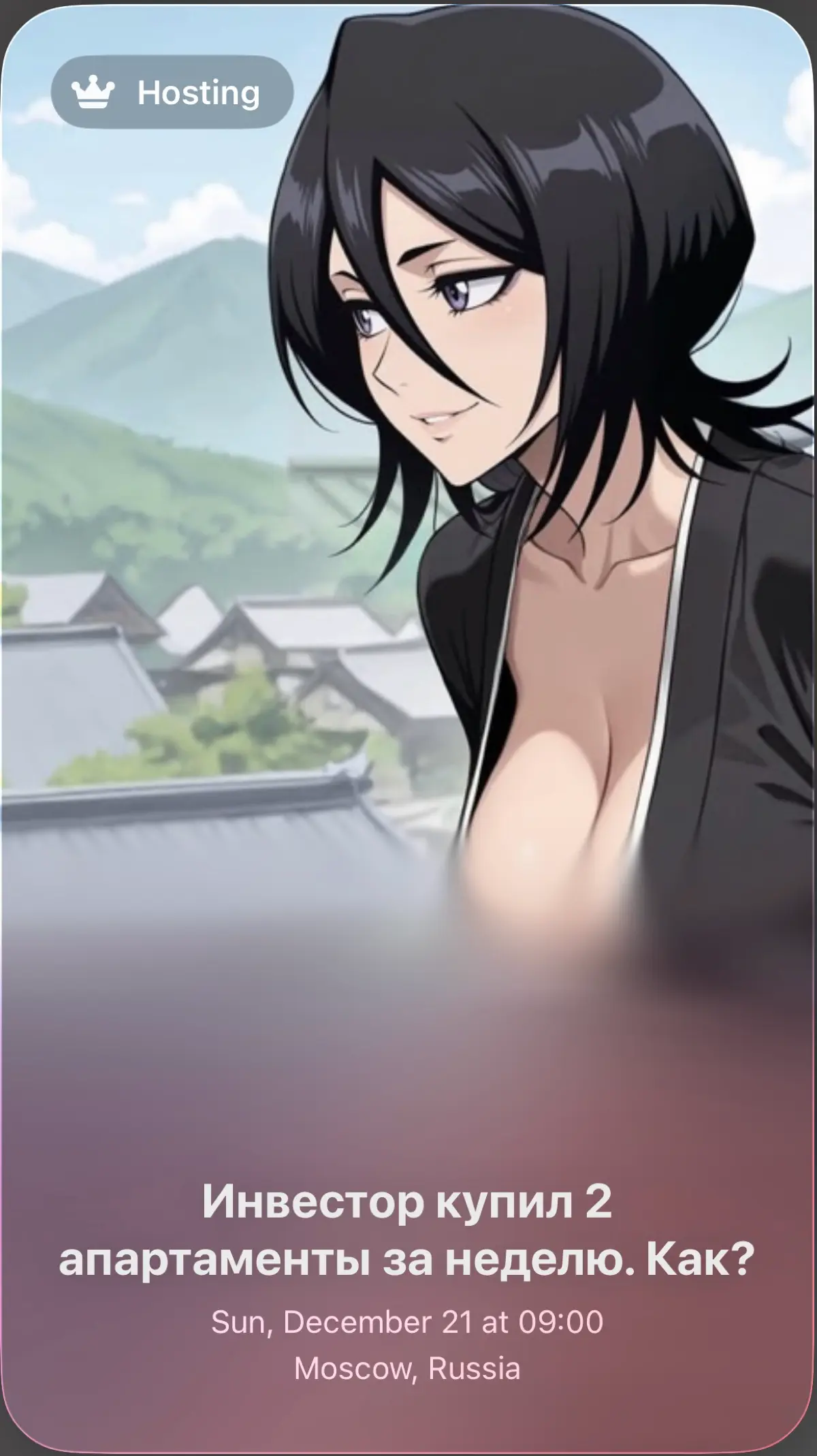 Инвестор купил 2 апартаменты за неделю. Как? | Сетка — социальная сеть от hh.ru