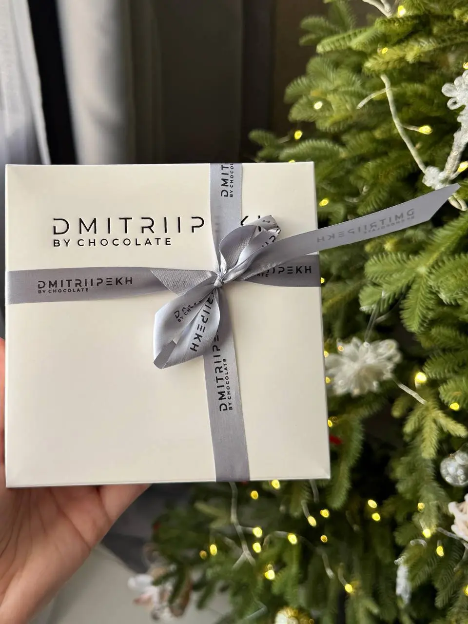 Прекрасный подарок близким 🎁
Набор шоколадных конфет DMITRI РЕКН!
Изысканные конфеты ручной работы из премиум бельгийского шоколада: молочный, белый, с хрустящими орехами, миндалём, малиной и клубнико... | Сетка — социальная сеть от hh.ru