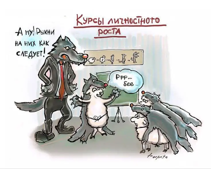 comment image